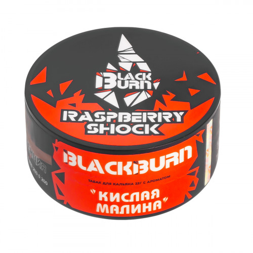 Табак для кальяна Black Burn Raspberry Shock (Кислая малина) 25 гр